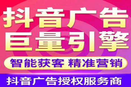 某餐饮企业通过百度竞价排名服务实现业绩翻倍