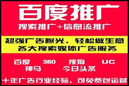 汽车行业信息流推广：成功案例分析